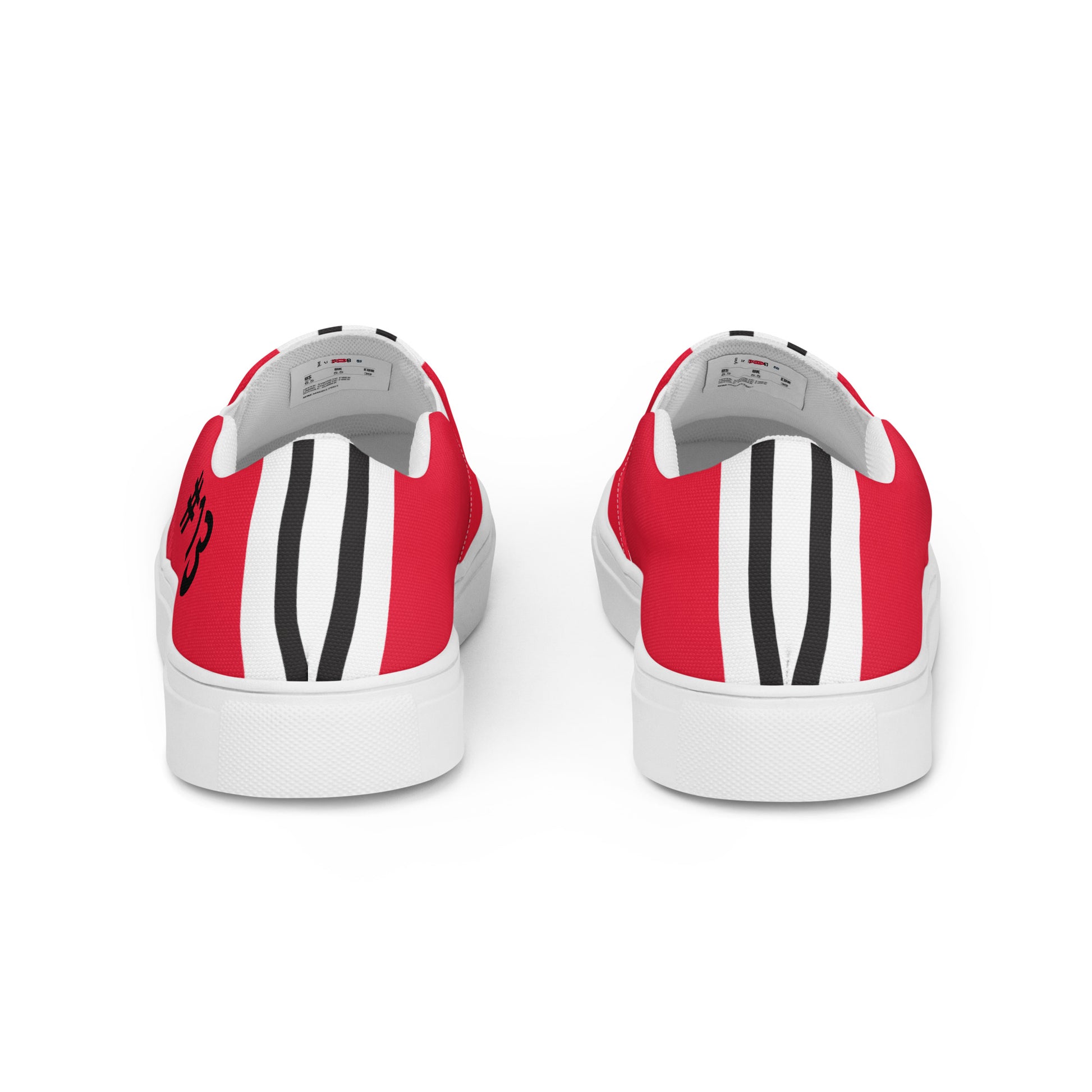 Slip-on Sneakers – Örebro Hockey Edition